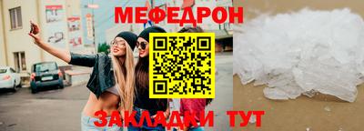 кокаин колумбия Новозыбков