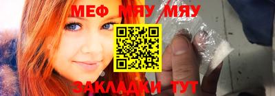 кокаин колумбия Новозыбков