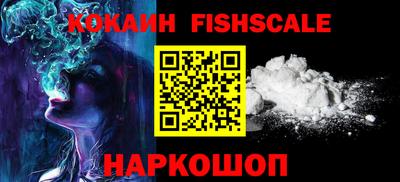 прущие грибы Новодвинск