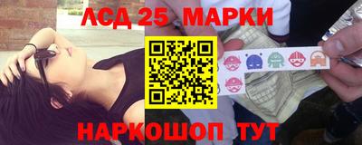 кокаин колумбия Новозыбков