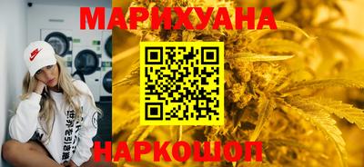 кокаин колумбия Новозыбков