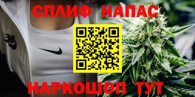 бошки Новокубанск