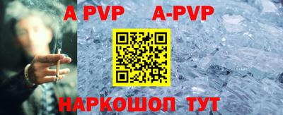 прущие грибы Новодвинск