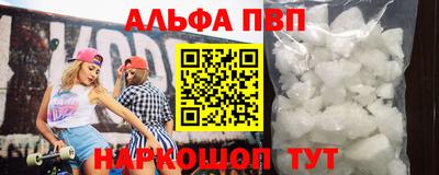 прущие грибы Новодвинск