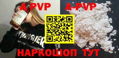 кокаин колумбия Новозыбков
