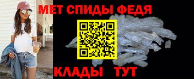 прущие грибы Новодвинск