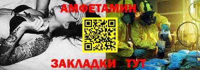 прущие грибы Новодвинск