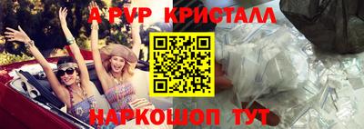 прущие грибы Новодвинск