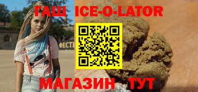 прущие грибы Новодвинск