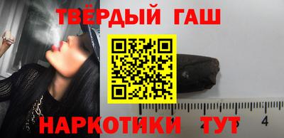 кокаин колумбия Новозыбков