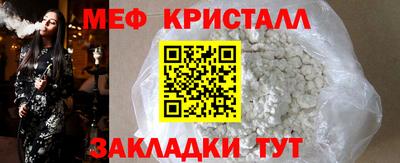 прущие грибы Новодвинск